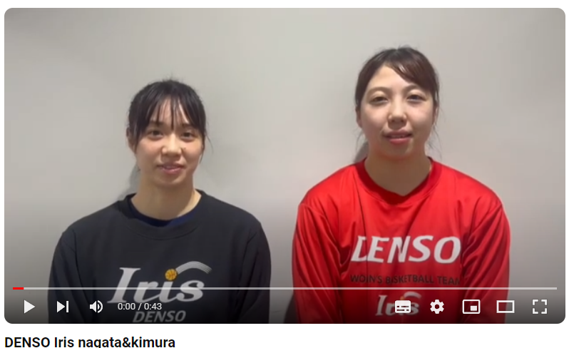 永田選手（右）ビデオレター